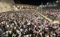 Фото и видео: более 20 000 человек на молебне у Западной Стены