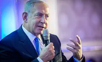 Нетаньяху: Booking должно быть стыдно за невежество и лицемерие