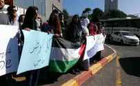 Арабы протестуют против «убийств, совершенных ЦАХАЛ»
