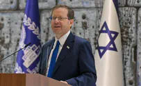 Торжественная церемония в доме президента государства Израиль