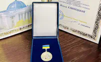 Эмиссары ХАБАД награждены «за службу украинскому народу»