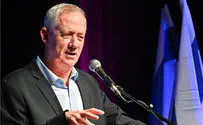 Условие Ганца по вхождению в коалицию с Нетаньяху