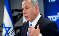 Биньямин Нетаньяху: «Ганц обещал – а я выполню»