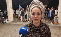 Депутат Лимор Сонн Хар-Мелех растрогала Кнессет