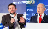 Смотрич встретился с Нетаньяху – и извинился