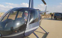 Бен-Гвир сел в вертолет: «Мы летим в Шарон»