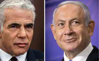 64 лидера партий порекомендуют Нетаньяху, и лишь 28 – Лапида