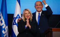Нетаньяху с союзниками на пути к большинству в Кнессете