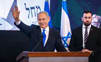 Подсчитано 90% голосов: блок Нетаньяху получает 65 мандатов