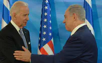 “Единственное, чего хочет Нетаньяху - фото с Байденом”. Видео