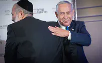 Нетаньяху предоставил Дери карт-бланш