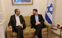 И Гафни и Смотрич отказались от предложения Нетаньяху