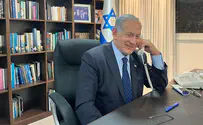 Условие Байдена для встречи с Нетаньяху
