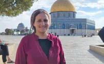 Аяла Бен-Гвир: «Я молилась о сильном правительстве»