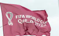 Ущемление евреев на чемпионате мира по футболу в Катаре