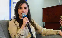 Айелет Шакед: «Это – первоклассный сионистский акт»