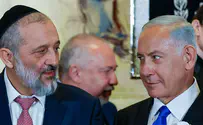 О чем договорились Нетаньяху и Дери 