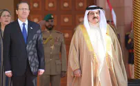 Впервые: Ха-Тиква во дворце короля Бахрейна. Видео
