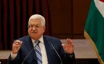 “Осуждаю вред, нанесённый экстремистами палестинцам”