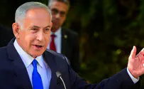 Нетаньяху переведёт арабам 30 миллиардов шекелей