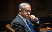 «Лидерству Биньямина Нетаньяху был брошен вызов»