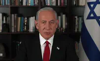 Нетаньяху: подлое голосование в ООН не свяжет Израилю руки