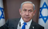 Нетаньяху раскритиковал Иран за казни протестующих