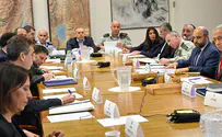 Министры требуют, чтобы Нетаньяху созвал заседание кабмина