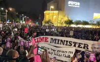 «Мы призываем граждан провести демонстрацию перед Кнессетом»