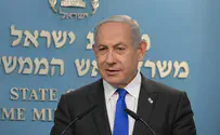Биньямин Нетаньяху встретится с Эммануэлем Макроном