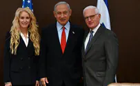 Нетаньяху встретился с лидерами AIPAC в Иерусалиме