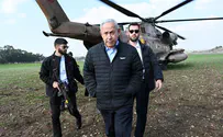 Охрана Нетаньяху значительно усилена