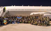 Израильская спасательная миссия высадилась в Турции