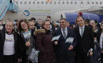 90 новых репатриантов приземлились в аэропорту Бен-Гурион