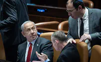 Опросы показывают ослабление коалиции Нетаньяху