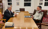 Напряженный разговор между Нетаньяху и Халеви