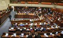 Кнессет проголосовал за преодоление вето Верховного суда 