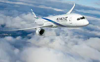 Нестандартное обращение пилота El Al к пассажирам