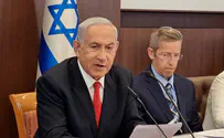 Нетаньяху назвал «недостойными» слова главы МАГАТЭ 