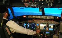 Пилот-хареди предложил свои услуги для полета премьер-министра