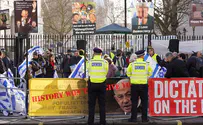 Десятки израильтян протестуют против визита Нетаньяху