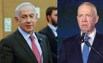 «Увольнение Галанта – неудача руководства Нетаньяху»