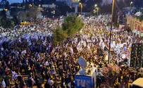 Демонстрация в Иерусалиме: «Они не украдут наши выборы!»