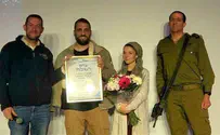 Йоси Даган – Дэвиду Штерну: «Вы – герой Израиля»