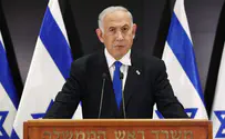 Нетаньяху отреагировал на нападение в Хаваре