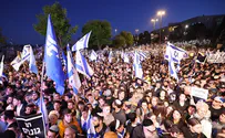 Тысячи израильтян выйдут на улицы в поддержку реформы