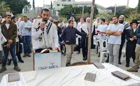 Молитва Галель на площади Дизенгоф в Тель-Авиве 