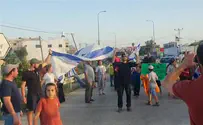 Израильтяне протестуют у входа в арабскую деревню