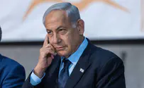 Нетаньяху поддержит депутата Кнессета от оппозиции