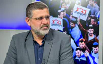 «Протесты наносят ущерб израильской экономике»